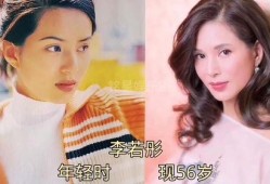 爆料娱乐圈投资女明星