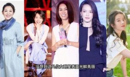 爆料娱乐圈投资女明星