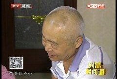 和田籽料热点爆料视频播放,视频播放背后的行业风云