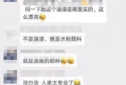 赣州渣男爆料事件最新,真相揭露与情感漩涡的漩涡