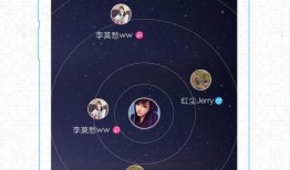 八卦爆料最新情况下载,最新情况揭秘，揭秘娱乐圈惊天秘密！