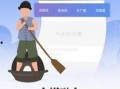 越牛新闻怎么发爆料,轻松掌握新闻线索提交技巧