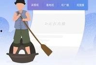 越牛新闻怎么发爆料,轻松掌握新闻线索提交技巧