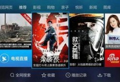 爆料最新资源在线观看