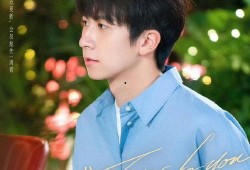 侯卓成的前女友爆料视频,揭秘背后惊人真相