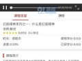 在线在线在线观看在线,在线观看，一键生成，尽在掌握