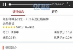 在线在线在线观看在线,在线观看，一键生成，尽在掌握