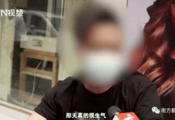 狗牙电影手机在线观看,揭秘家庭暴力的残酷真相，手机在线观看不容错过