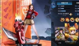孙尚香皮肤最新爆料图,华丽蜕变引期待！