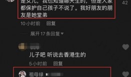 爆料者最新消息在哪看,最新爆料者消息，观看平台大揭秘！
