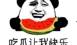 娱乐八卦吃瓜图片高清头像,揭秘明星幕后生活瞬间