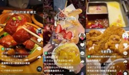 麻酱配料爆料方法视频教程,跟随视频教程轻松掌握制作技巧