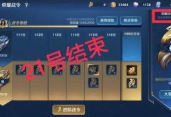 小满新皮肤爆料视频下载,翩翩起舞，春意盎然