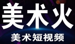 爆料视频怎么上热门,一招掌握爆款视频制作秘诀