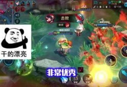 王者近期最新爆料视频,神秘英雄登场，技能大揭秘！