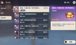 队长原神最新爆料图片,队长风采初露端倪，神秘角色引期待