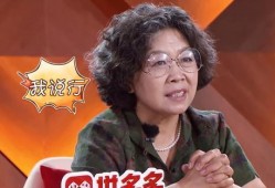武艺妈妈爆料视频播放,揭秘星二代成长幕后故事