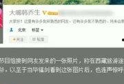 星星娱乐爆料,娱乐圈最新动态大揭秘