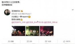 爆料千金视频制作方法,独家爆料带你走进幕后制作过程