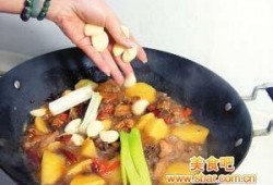 新疆大盘鸡老板爆料视频,独家秘制配方与经营之道