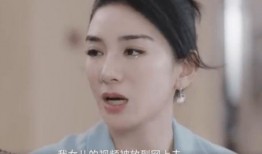 贺磊前夫爆料了吗视频,揭秘背后惊人真相