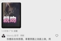 张颖颖爆料人视频播放下载,揭秘事件背后真相