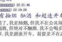 最新爆料暖男语录,温情脉脉，治愈心灵