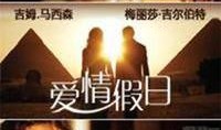 1996在线观看,重温那年的辉煌岁月