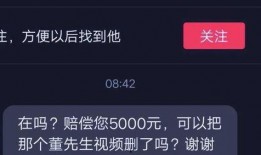 爆料和视频,爆料视频背后的惊人真相