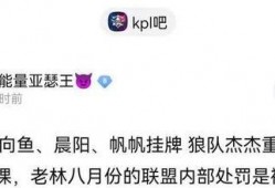 中辅一队爆料最新消息,最新动态揭秘，精彩内容抢先看！