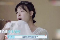 李艾爆料小时候视频,温馨爆料的成长瞬间