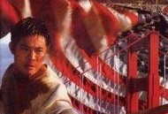 龙在天涯在线观看,在线观看，探寻神秘东方传奇之旅