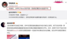 爆料和视频,爆料视频背后的惊人真相