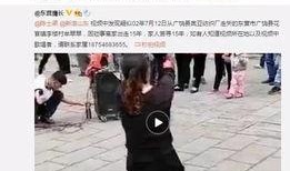 谁爆料了邵晴晴视频,神秘爆料者揭开真相面纱