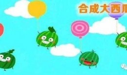 吃瓜游戏免费推荐,免费吃瓜游戏推荐，开启你的娱乐新篇章！
