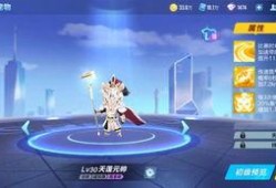 飞车最新神宠爆料视频下载,神秘视频揭秘，速度与激情的终极对决！