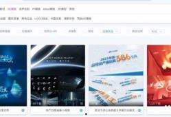 电话爆料视频模板,真实事件背后的惊人真相