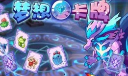 洛克王国手游爆料视频,神秘角色登场，奇幻冒险即将开启！