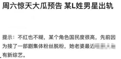 娱乐吃瓜酱情感文案图片,揭秘情感文案背后的故事