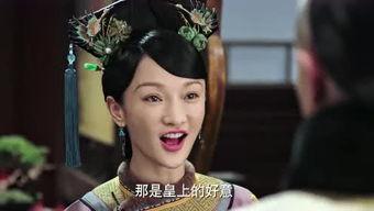 娱乐吃瓜酱小懿,揭秘娱乐圈幕后故事