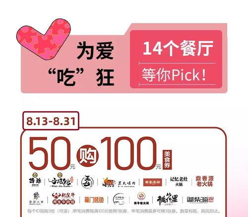 娱乐吃瓜播报怎么写的,最新播报盘点