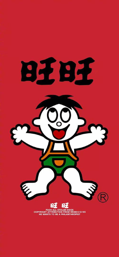 旺仔娱乐吃瓜视频,娱乐圈幕后真相大曝光